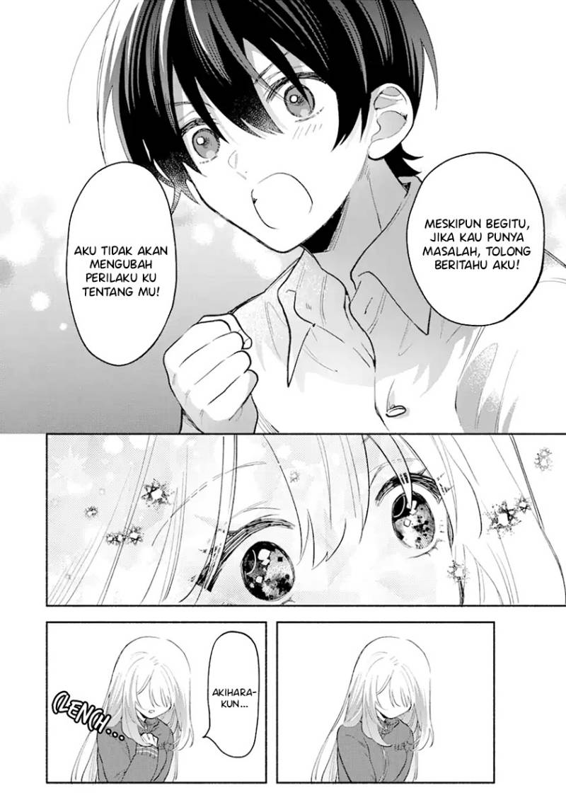Cool na Megami-sama to Issho ni Sundara, Amayakashi Sugite Ponkotsu ni Shite Shimatta Ken ni Tsuite Chapter 1