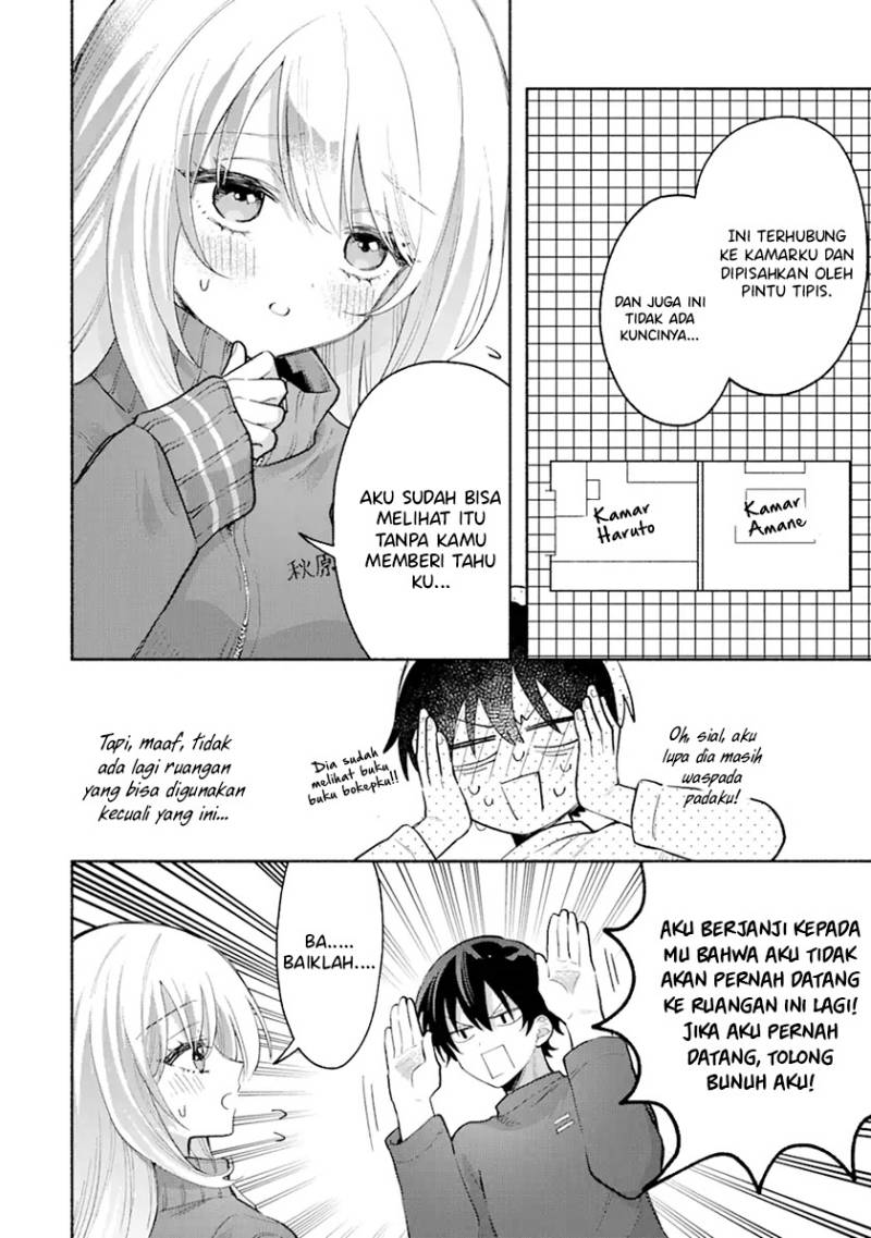 Cool na Megami-sama to Issho ni Sundara, Amayakashi Sugite Ponkotsu ni Shite Shimatta Ken ni Tsuite Chapter 1