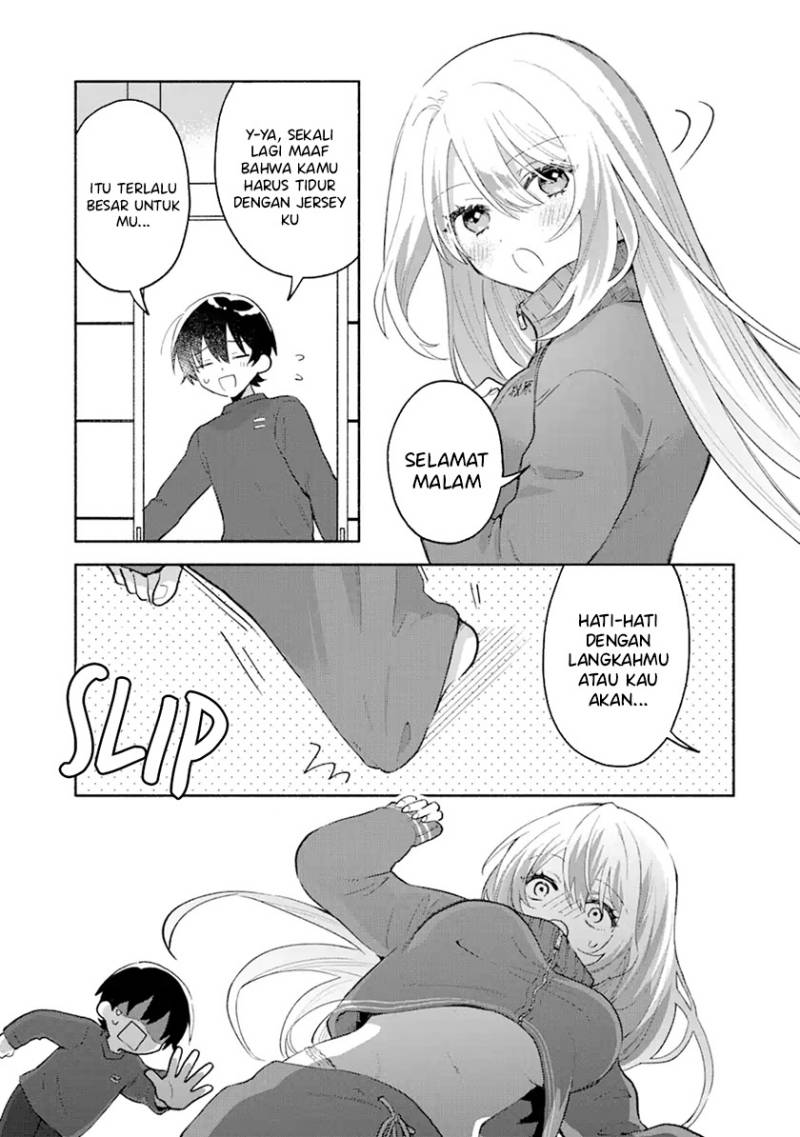 Cool na Megami-sama to Issho ni Sundara, Amayakashi Sugite Ponkotsu ni Shite Shimatta Ken ni Tsuite Chapter 1