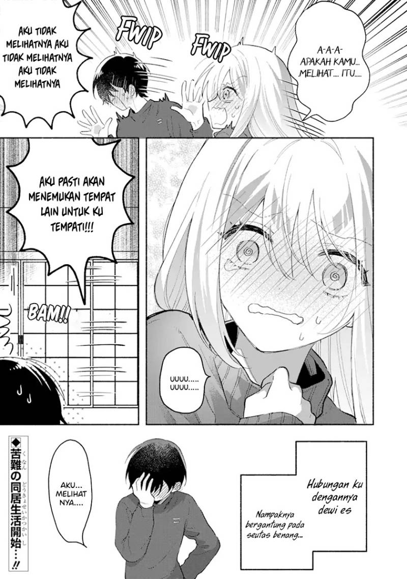 Cool na Megami-sama to Issho ni Sundara, Amayakashi Sugite Ponkotsu ni Shite Shimatta Ken ni Tsuite Chapter 1