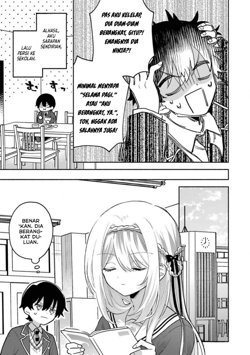 Cool na Megami-sama to Issho ni Sundara, Amayakashi Sugite Ponkotsu ni Shite Shimatta Ken ni Tsuite Chapter 2