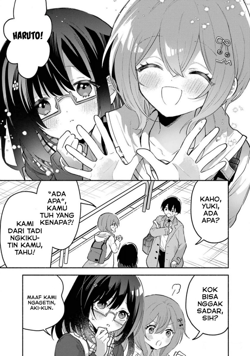 Cool na Megami-sama to Issho ni Sundara, Amayakashi Sugite Ponkotsu ni Shite Shimatta Ken ni Tsuite Chapter 2