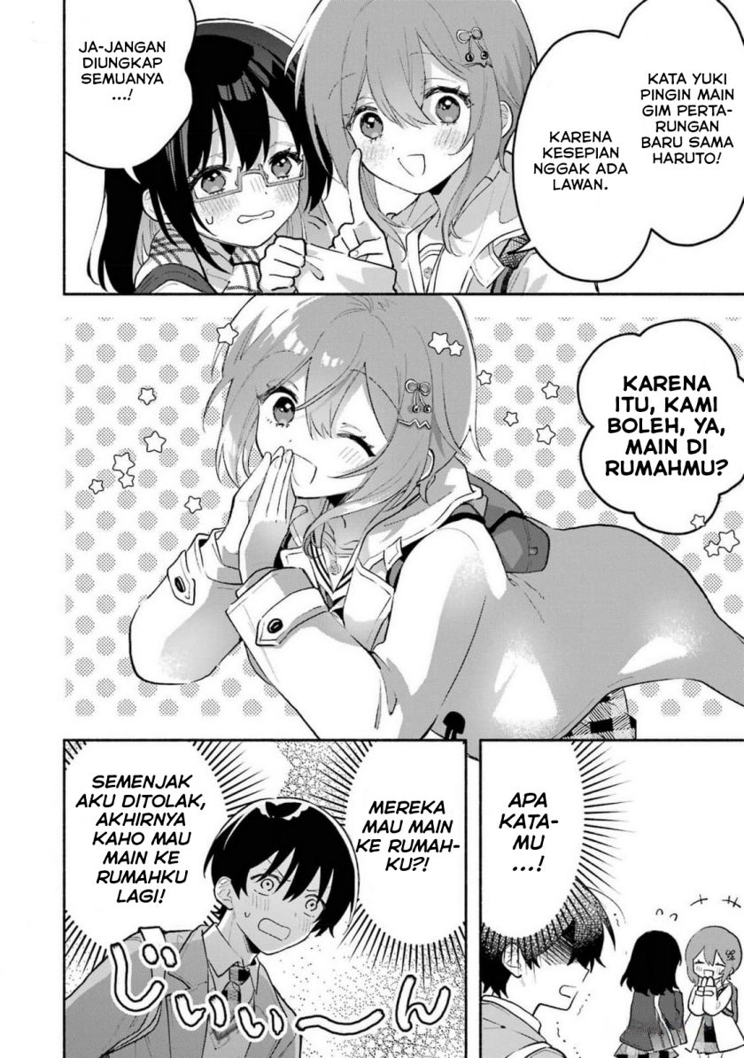 Cool na Megami-sama to Issho ni Sundara, Amayakashi Sugite Ponkotsu ni Shite Shimatta Ken ni Tsuite Chapter 2