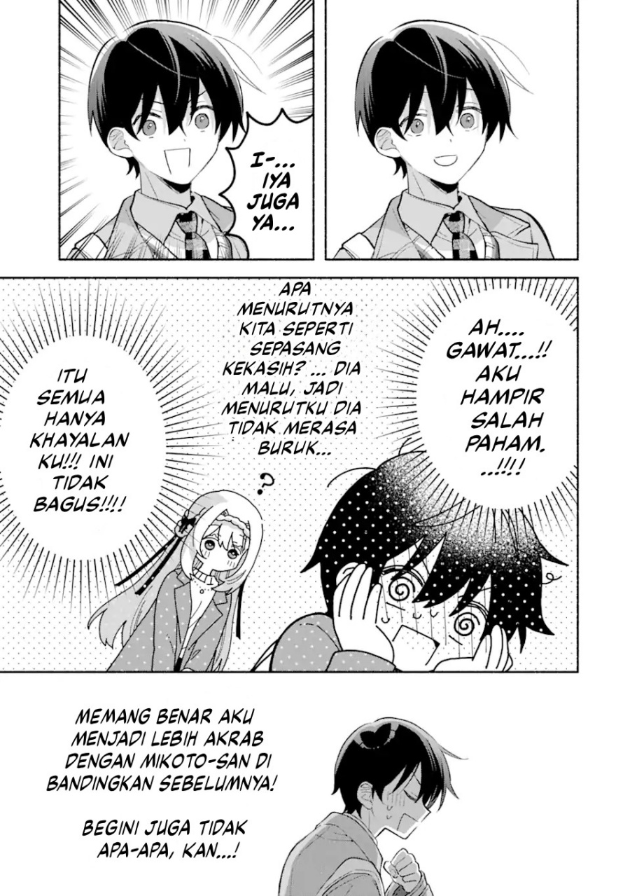 Cool na Megami-sama to Issho ni Sundara, Amayakashi Sugite Ponkotsu ni Shite Shimatta Ken ni Tsuite Chapter 11