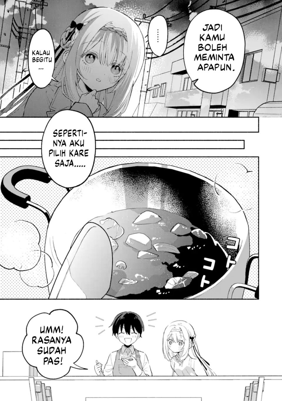 Cool na Megami-sama to Issho ni Sundara, Amayakashi Sugite Ponkotsu ni Shite Shimatta Ken ni Tsuite Chapter 11