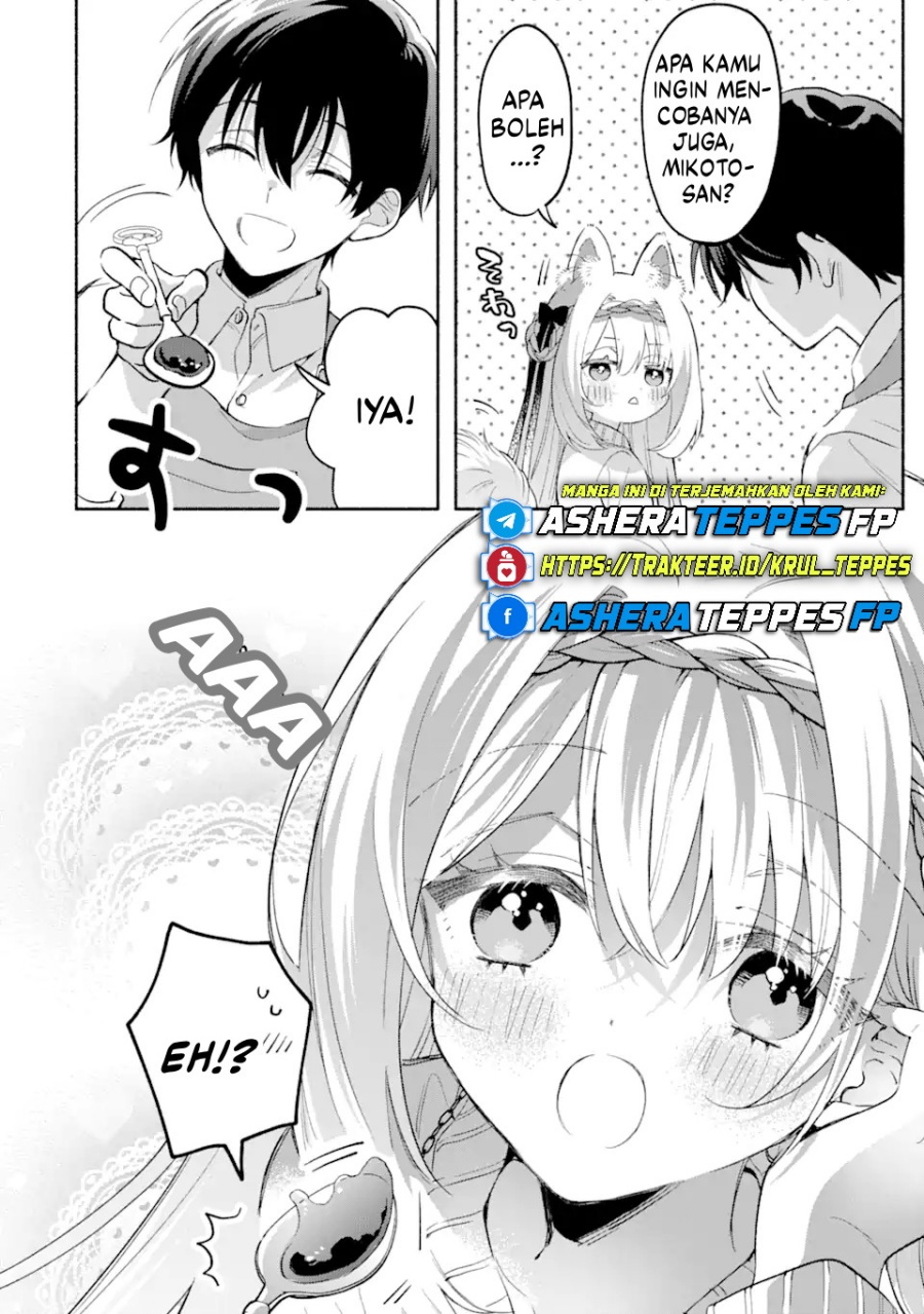Cool na Megami-sama to Issho ni Sundara, Amayakashi Sugite Ponkotsu ni Shite Shimatta Ken ni Tsuite Chapter 11