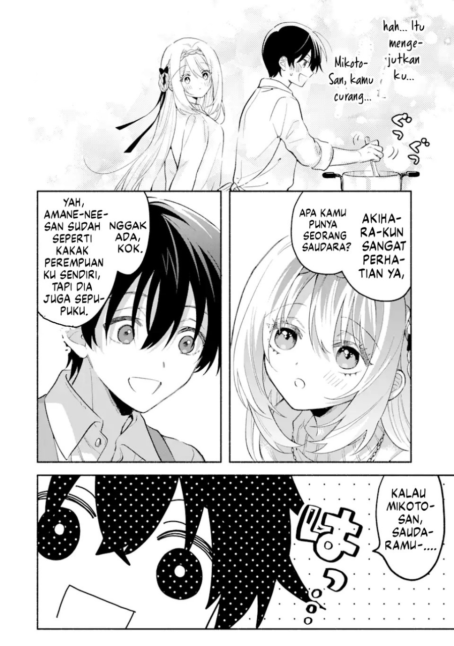 Cool na Megami-sama to Issho ni Sundara, Amayakashi Sugite Ponkotsu ni Shite Shimatta Ken ni Tsuite Chapter 11