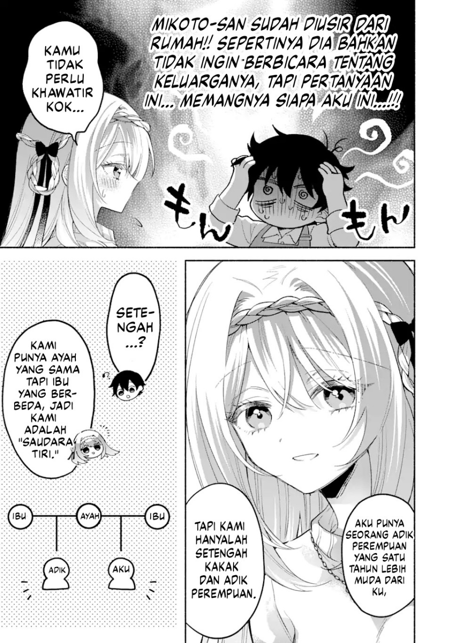 Cool na Megami-sama to Issho ni Sundara, Amayakashi Sugite Ponkotsu ni Shite Shimatta Ken ni Tsuite Chapter 11