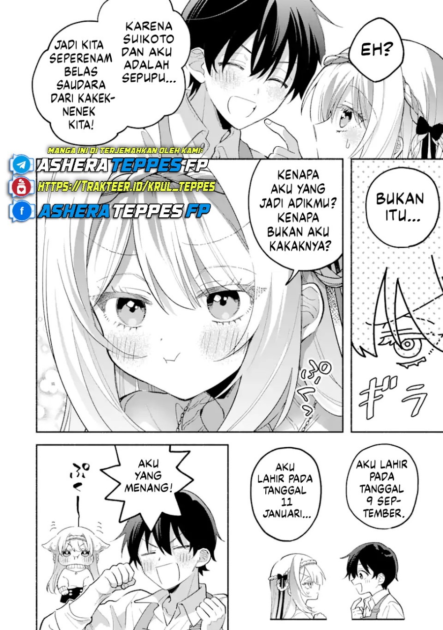 Cool na Megami-sama to Issho ni Sundara, Amayakashi Sugite Ponkotsu ni Shite Shimatta Ken ni Tsuite Chapter 11