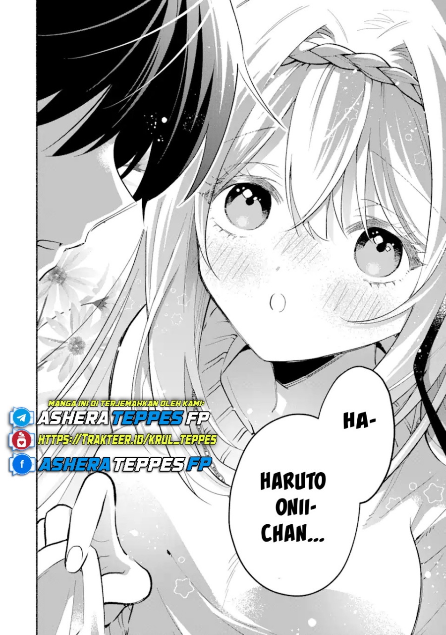 Cool na Megami-sama to Issho ni Sundara, Amayakashi Sugite Ponkotsu ni Shite Shimatta Ken ni Tsuite Chapter 11