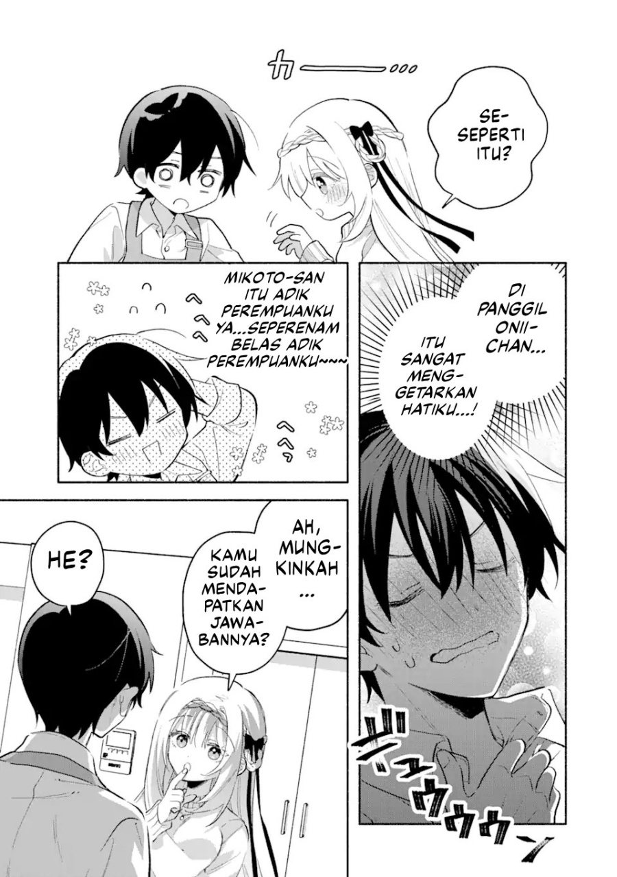 Cool na Megami-sama to Issho ni Sundara, Amayakashi Sugite Ponkotsu ni Shite Shimatta Ken ni Tsuite Chapter 11