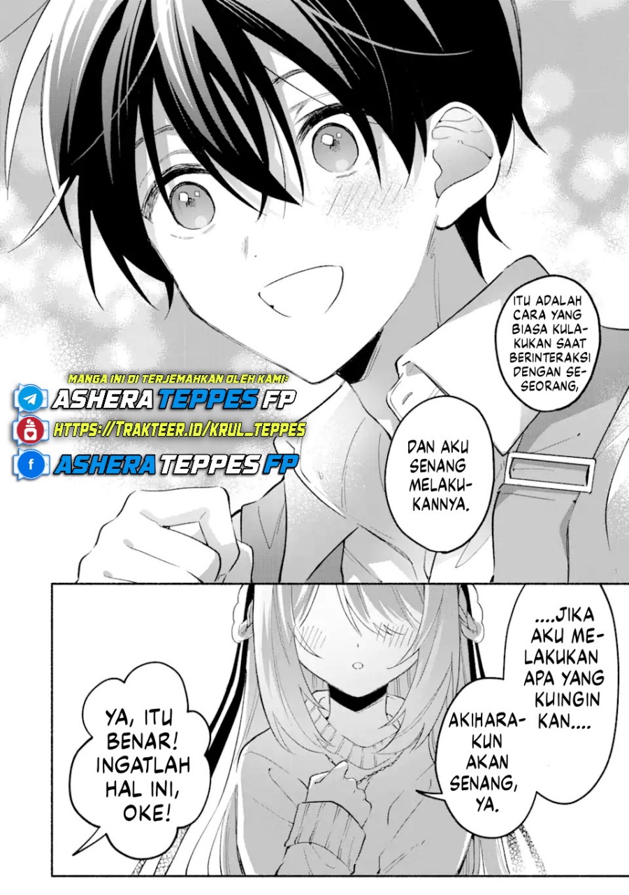 Cool na Megami-sama to Issho ni Sundara, Amayakashi Sugite Ponkotsu ni Shite Shimatta Ken ni Tsuite Chapter 11