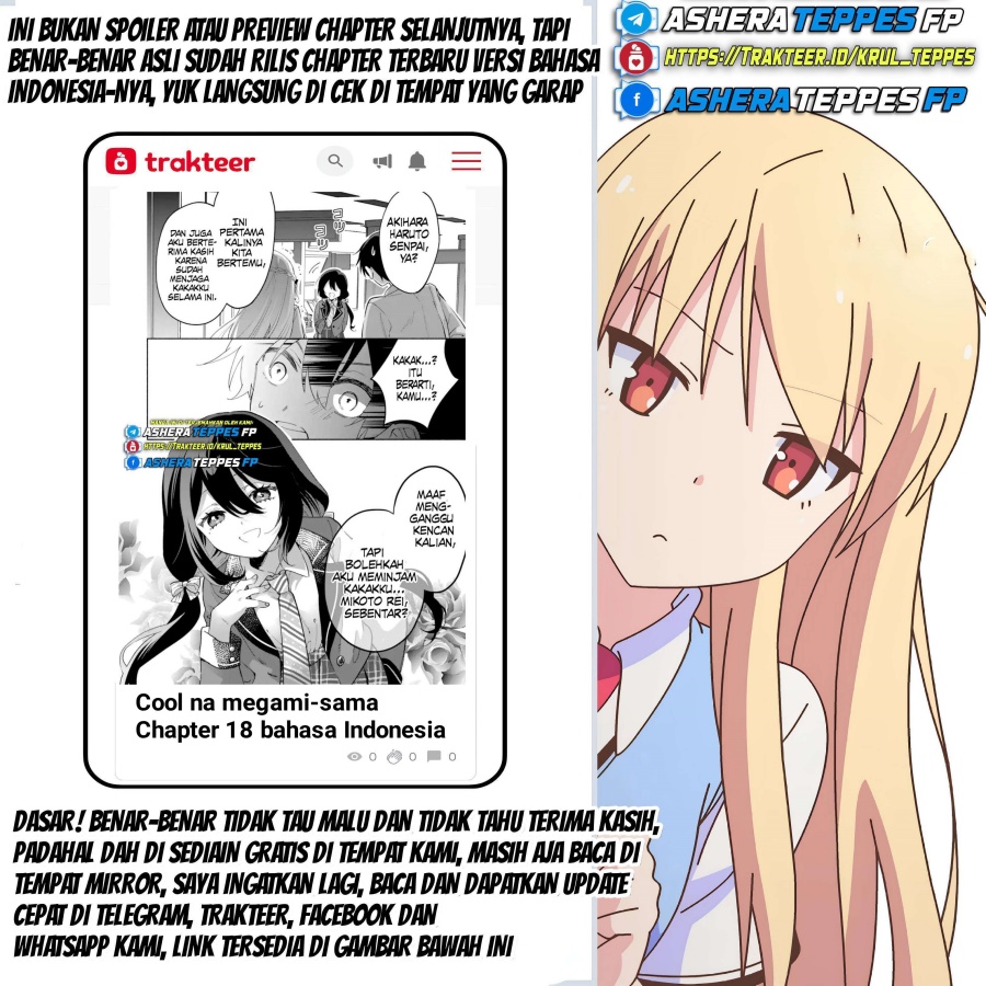 Cool na Megami-sama to Issho ni Sundara, Amayakashi Sugite Ponkotsu ni Shite Shimatta Ken ni Tsuite Chapter 11