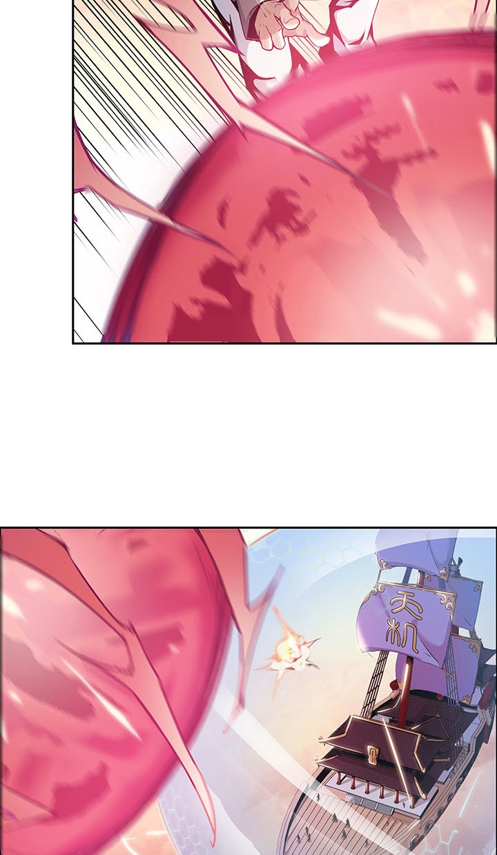 Cultivation Record Of The Undead King (Undead King’s Immortal Cultivation) Chapter 1.1