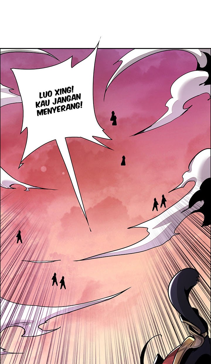 Cultivation Record Of The Undead King (Undead King’s Immortal Cultivation) Chapter 1.1