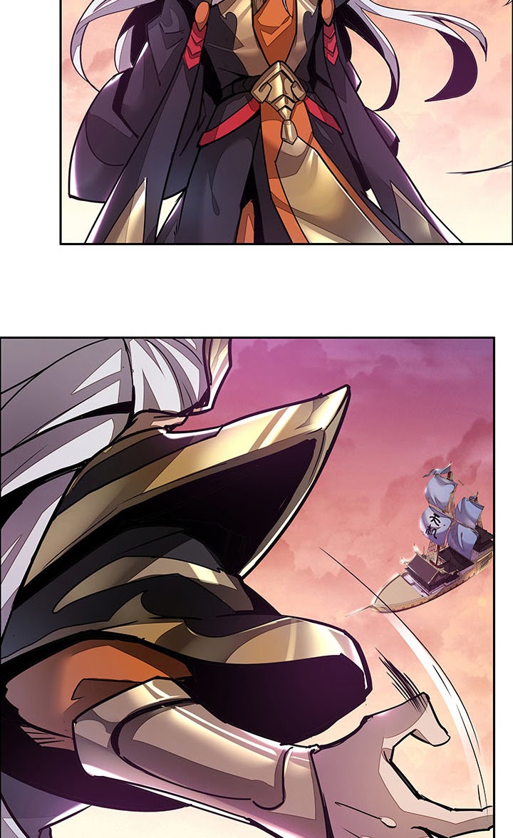 Cultivation Record Of The Undead King (Undead King’s Immortal Cultivation) Chapter 1.1
