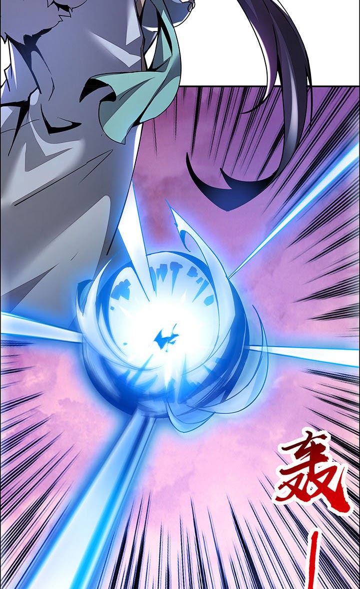 Cultivation Record Of The Undead King (Undead King’s Immortal Cultivation) Chapter 1.1
