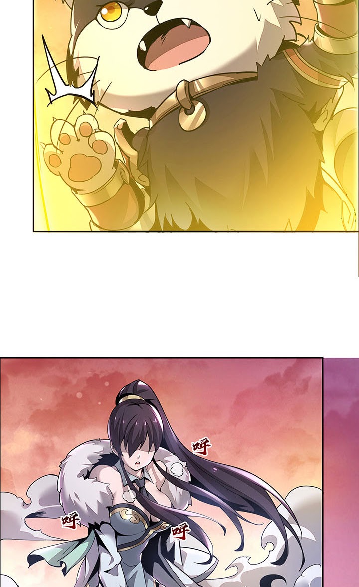 Cultivation Record Of The Undead King (Undead King’s Immortal Cultivation) Chapter 1.1