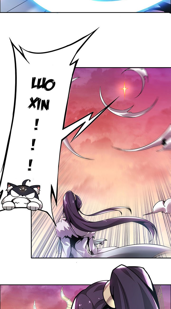 Cultivation Record Of The Undead King (Undead King’s Immortal Cultivation) Chapter 1.1