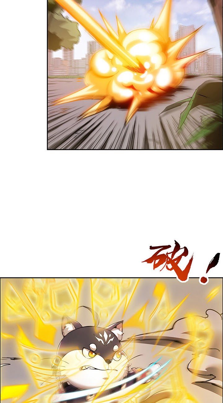 Cultivation Record Of The Undead King (Undead King’s Immortal Cultivation) Chapter 1.1