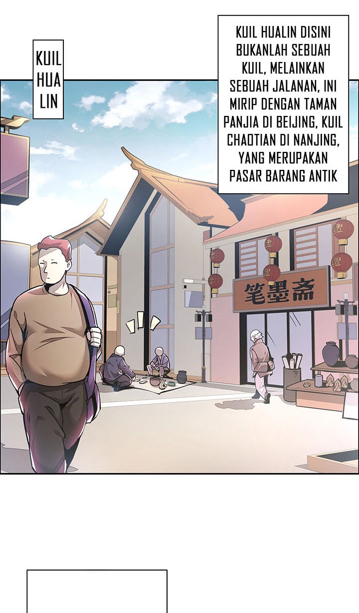 Cultivation Record Of The Undead King (Undead King’s Immortal Cultivation) Chapter 1.2