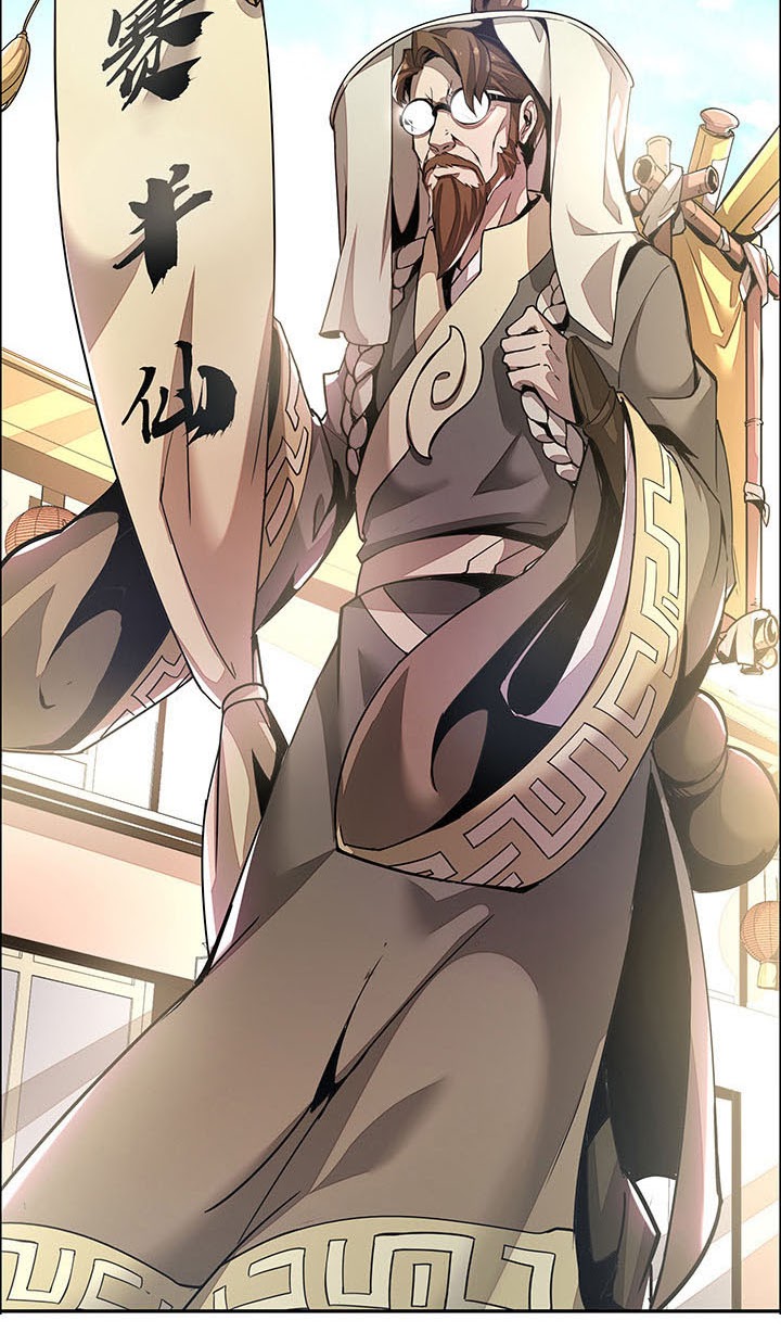 Cultivation Record Of The Undead King (Undead King’s Immortal Cultivation) Chapter 1.2