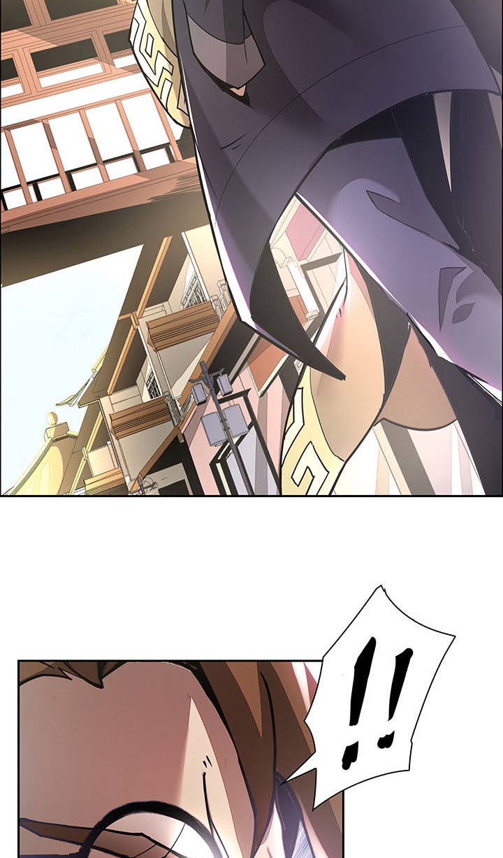 Cultivation Record Of The Undead King (Undead King’s Immortal Cultivation) Chapter 1.2