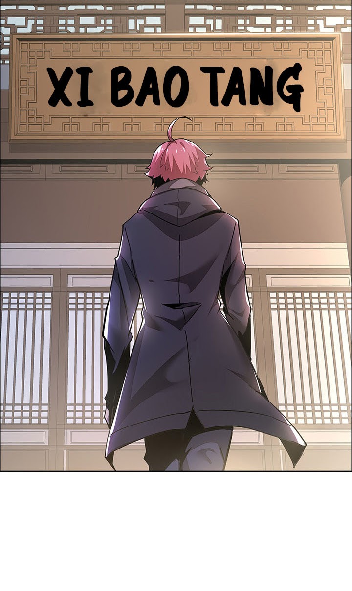 Cultivation Record Of The Undead King (Undead King’s Immortal Cultivation) Chapter 1.2