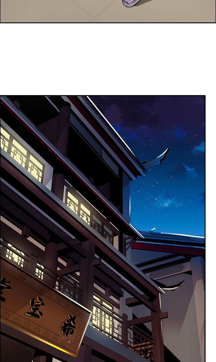 Cultivation Record Of The Undead King (Undead King’s Immortal Cultivation) Chapter 1.2