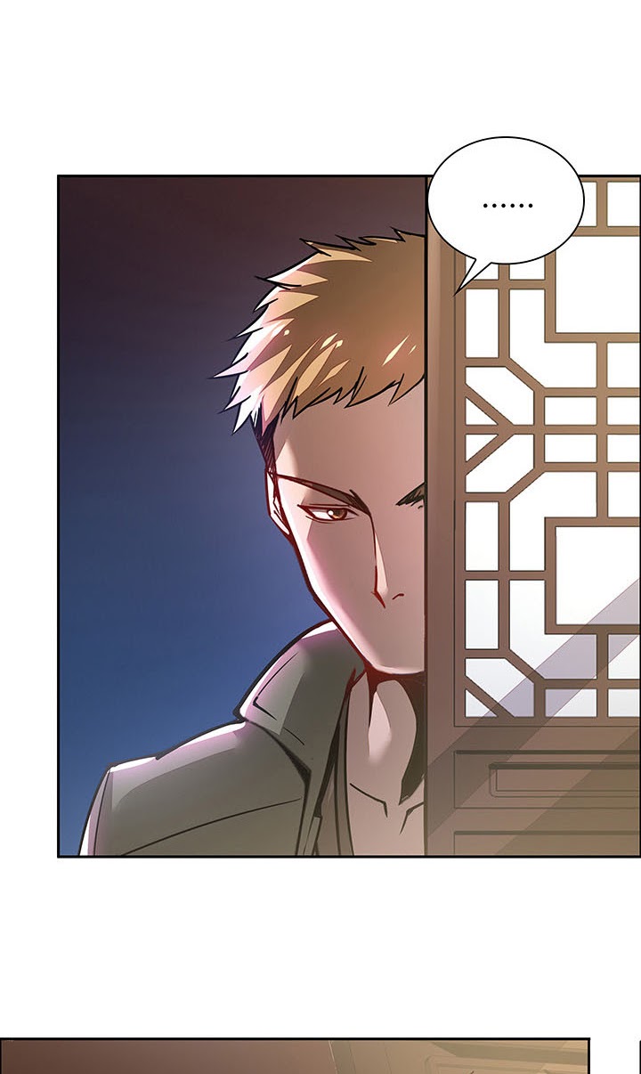 Cultivation Record Of The Undead King (Undead King’s Immortal Cultivation) Chapter 1.2