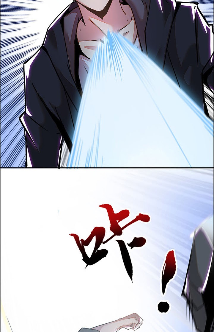 Cultivation Record Of The Undead King (Undead King’s Immortal Cultivation) Chapter 1.3