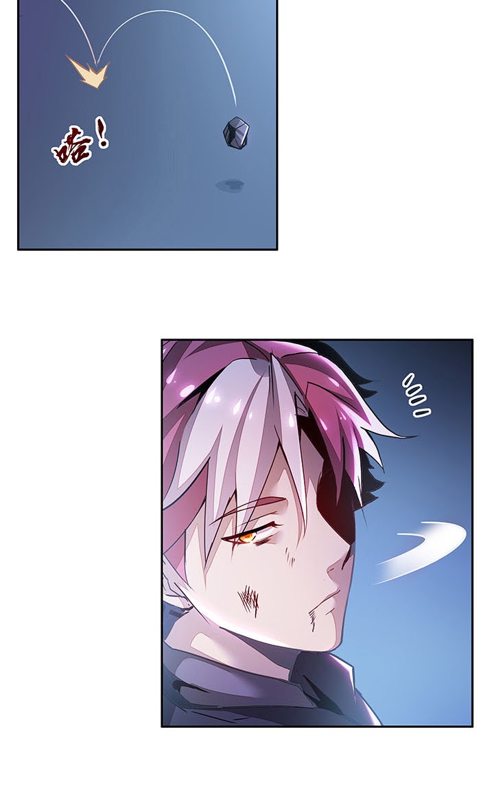 Cultivation Record Of The Undead King (Undead King’s Immortal Cultivation) Chapter 1.3