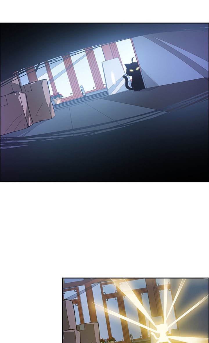 Cultivation Record Of The Undead King (Undead King’s Immortal Cultivation) Chapter 1.3