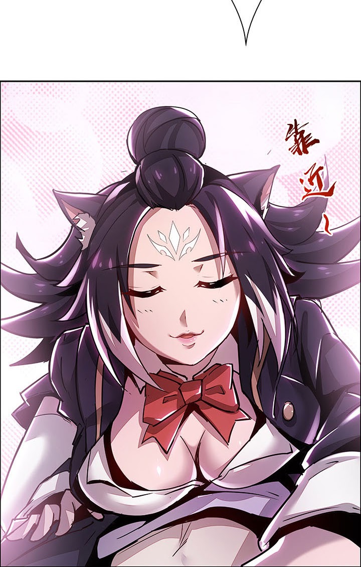 Cultivation Record Of The Undead King (Undead King’s Immortal Cultivation) Chapter 1.3