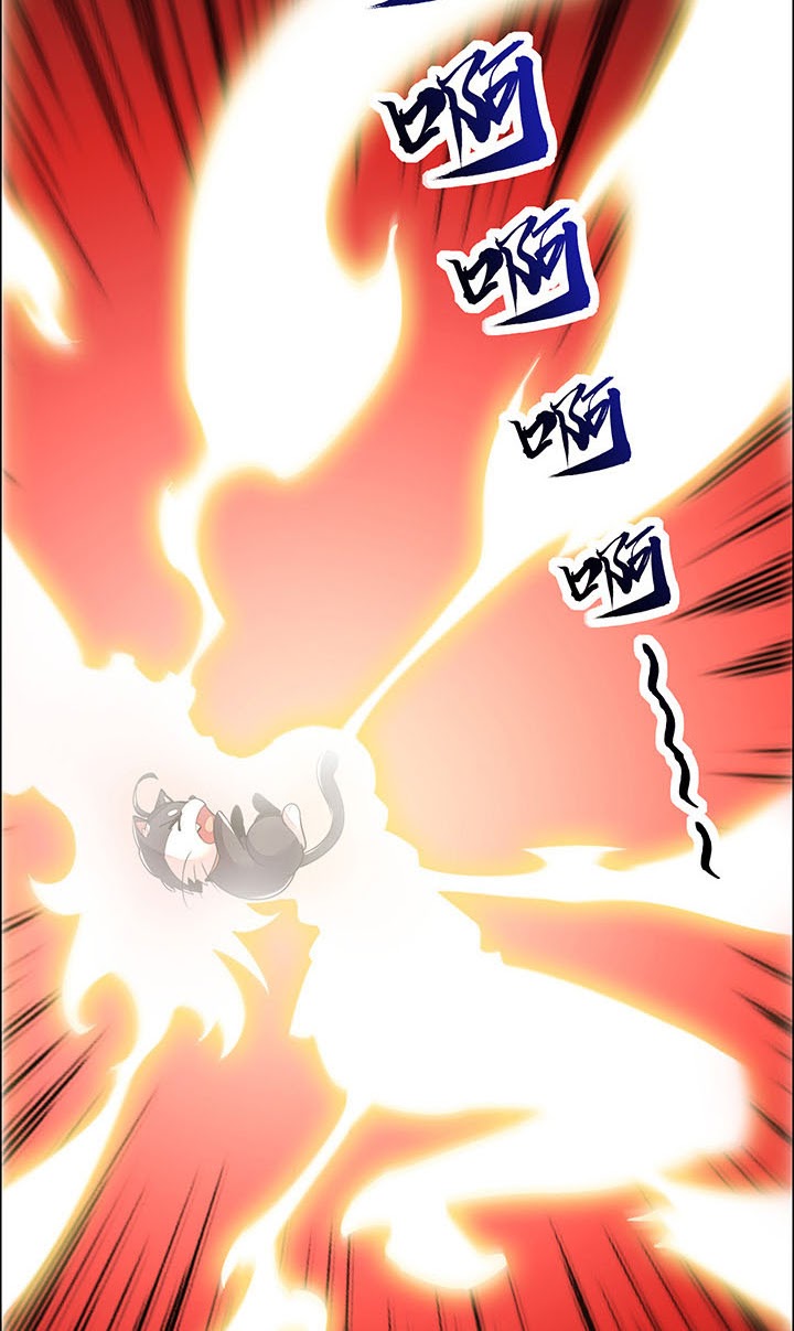 Cultivation Record Of The Undead King (Undead King’s Immortal Cultivation) Chapter 1.3