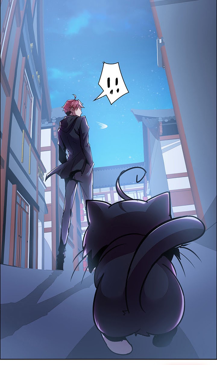 Cultivation Record Of The Undead King (Undead King’s Immortal Cultivation) Chapter 1.3