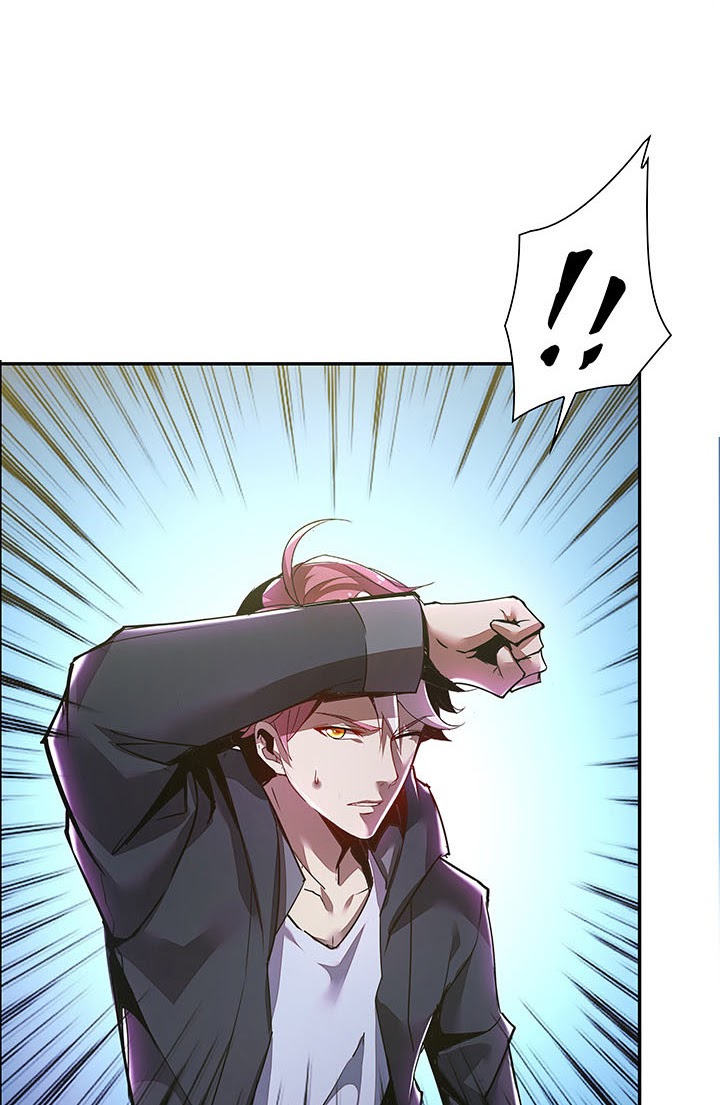 Cultivation Record Of The Undead King (Undead King’s Immortal Cultivation) Chapter 1.4