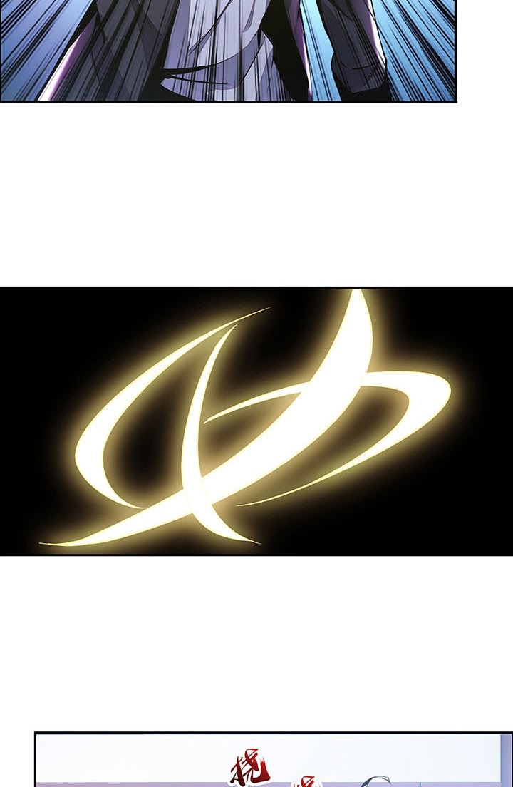 Cultivation Record Of The Undead King (Undead King’s Immortal Cultivation) Chapter 1.4