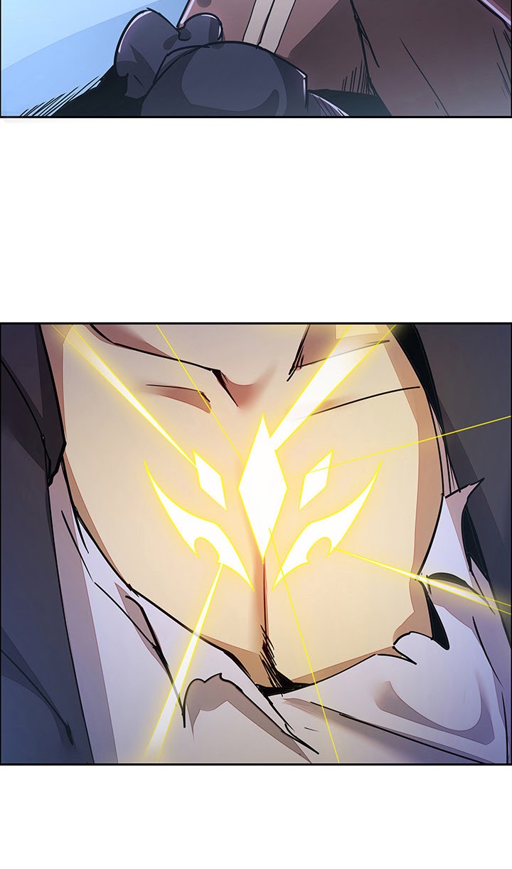 Cultivation Record Of The Undead King (Undead King’s Immortal Cultivation) Chapter 2.1