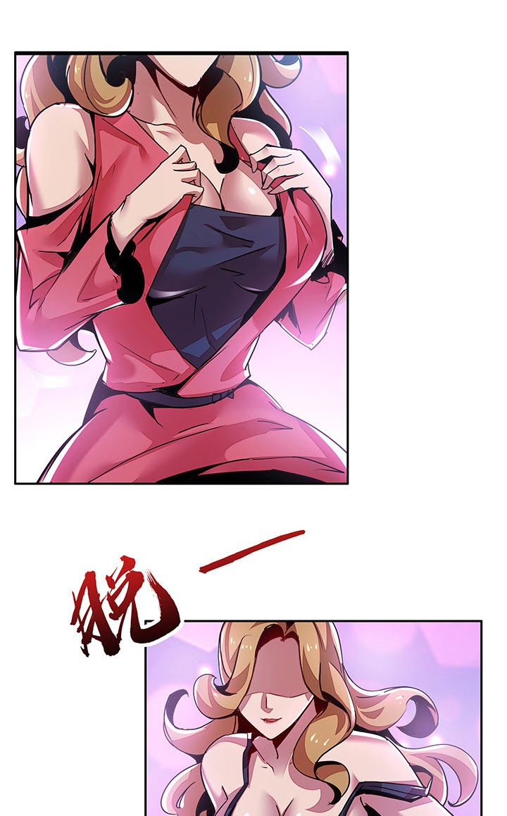 Cultivation Record Of The Undead King (Undead King’s Immortal Cultivation) Chapter 2.1