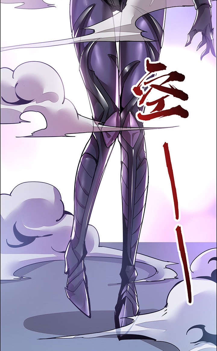 Cultivation Record Of The Undead King (Undead King’s Immortal Cultivation) Chapter 2.1
