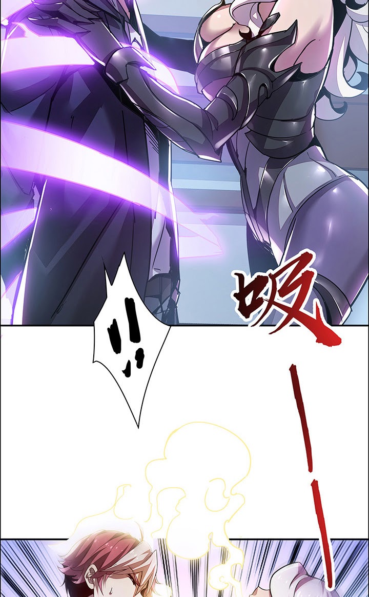 Cultivation Record Of The Undead King (Undead King’s Immortal Cultivation) Chapter 2.1