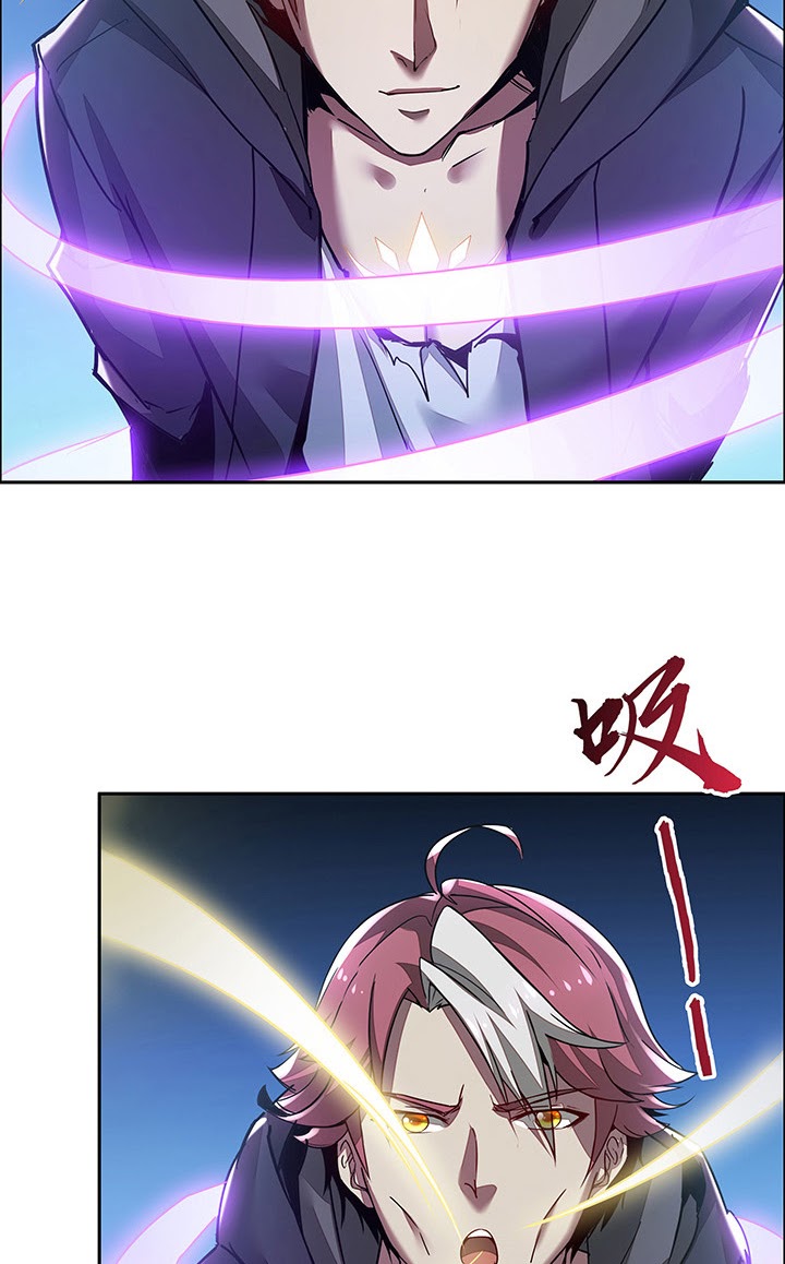 Cultivation Record Of The Undead King (Undead King’s Immortal Cultivation) Chapter 2.1