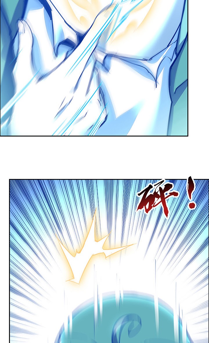 Cultivation Record Of The Undead King (Undead King’s Immortal Cultivation) Chapter 2.5