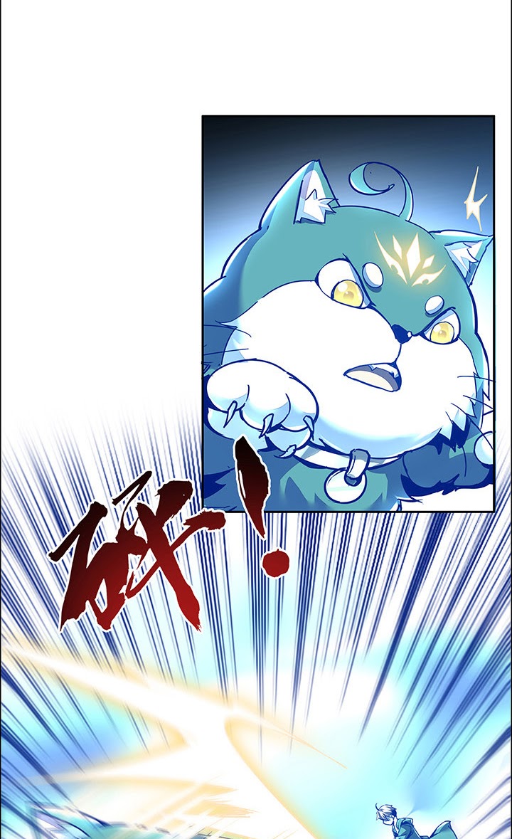 Cultivation Record Of The Undead King (Undead King’s Immortal Cultivation) Chapter 2.5