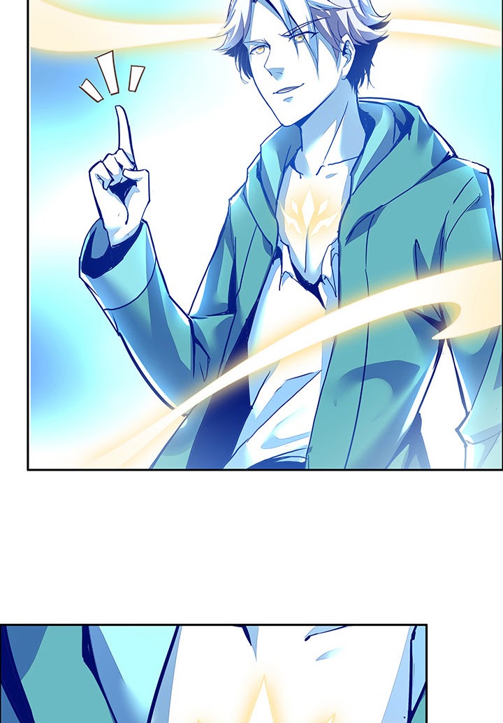 Cultivation Record Of The Undead King (Undead King’s Immortal Cultivation) Chapter 2.5
