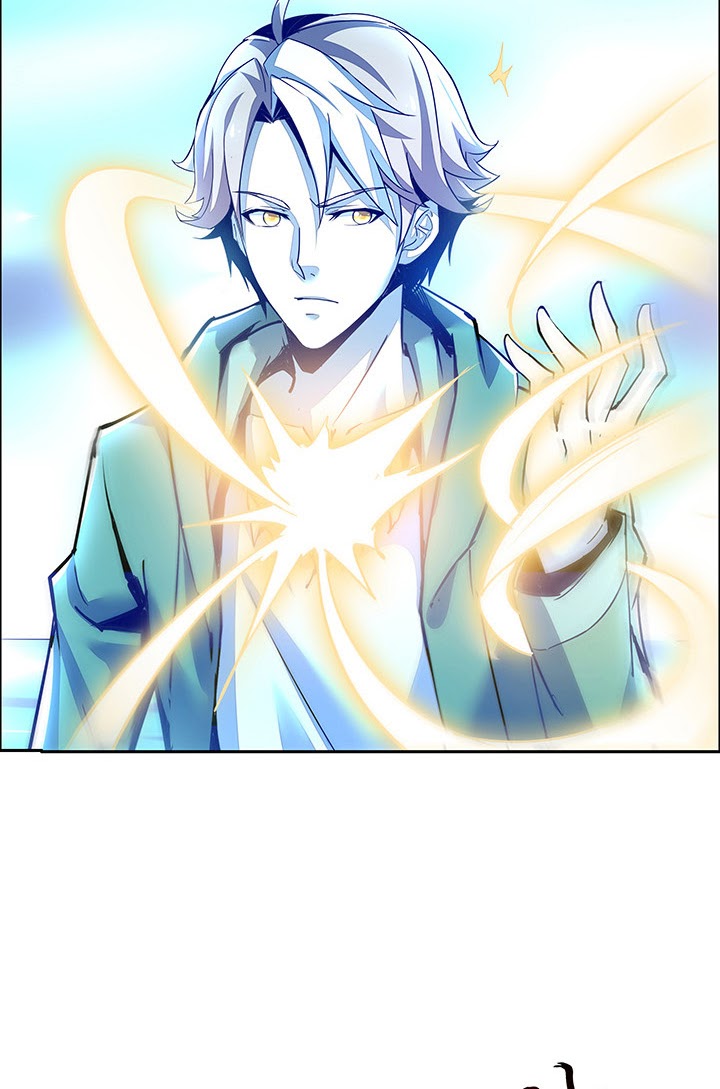 Cultivation Record Of The Undead King (Undead King’s Immortal Cultivation) Chapter 2.5