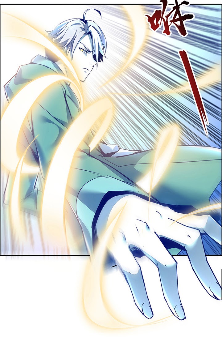 Cultivation Record Of The Undead King (Undead King’s Immortal Cultivation) Chapter 2.5