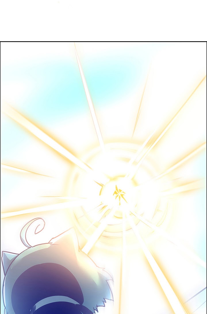 Cultivation Record Of The Undead King (Undead King’s Immortal Cultivation) Chapter 2.5