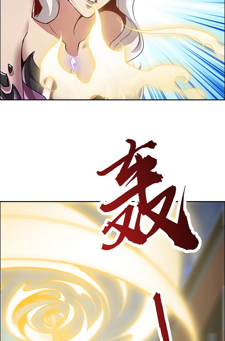 Cultivation Record Of The Undead King (Undead King’s Immortal Cultivation) Chapter 2.5